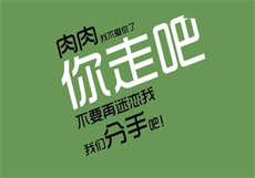 权门蜜爱总统夫人请高调
