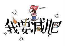 强势锁婚傅少的冷情娇妻
